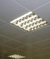 светильник для подвесного потолка